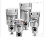 FGDCA-06  SMC<em>过滤器</em>全<em>系列</em>,SMC<em>过滤器</em>FGD<em>系列</em>