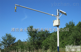 华禹  一体化雨量<em>水位计</em>-降水<em>仪器</em>