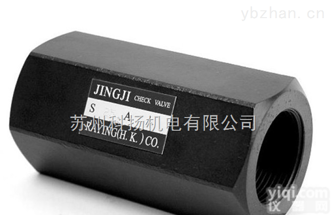 <em>台湾</em><em>精机</em>JINGJI<em>单向阀</em>S20A1/1 S25A1/1 S30A1/1