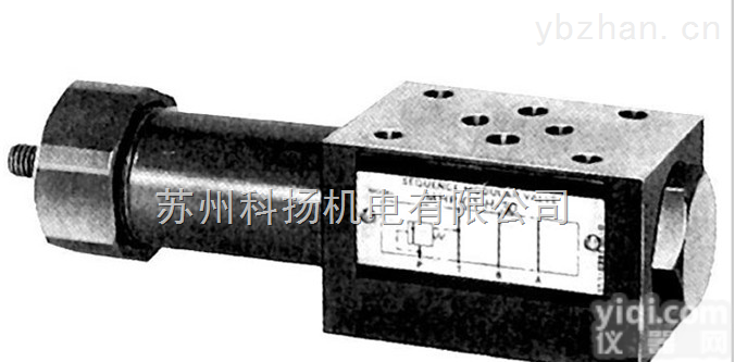 JINGJI叠加式<em>顺序阀</em><em>MHP</em>-01-B-<em>10</em> <em>MHP</em>-01-C-<em>10</em> <em>MHP</em>-01-H-<em>10</em>