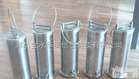 <em>ZPY</em>-1  <em>水质</em><em>取样器</em>-环保仪器