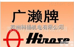 日本<em>广濑</em>HIROSE<em>液压阀</em><em>FDCOK</em>-T02H-15-11，<em>FDCOK</em>-T02H-20-11