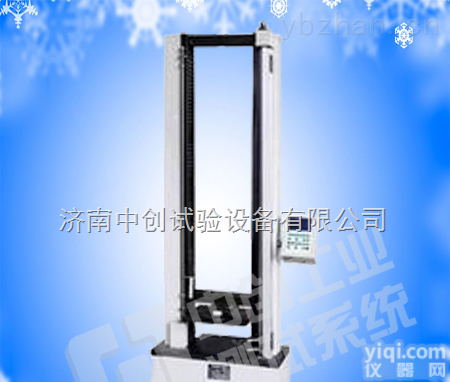 WDS-H系列  管材环刚度<em>试验机</em>，管材压力<em>试验机</em>，管材压力强度<em>检测仪器</em>生产厂家