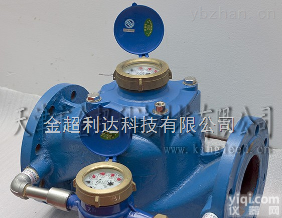 dn40-200  复式<em>子母</em><em>水表</em>IC卡<em>水表</em>热量表-日照<em>水表</em>厂