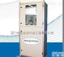 EASYCHEM TOX on-line  在线水质急性毒性<em>分析仪</em> <em>意大利</em><em>希思</em>迪