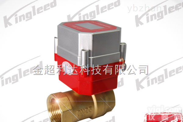 dn15-32  IC卡<em>锁闭</em>阀-鞍山市<em>暖通</em>阀生产基地