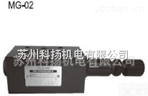 台湾泰炘TAICIN减压阀<em>MG</em>-02A-<em>03</em>-<em>11</em> <em>MG</em>-02B-<em>03</em>-<em>11</em> <em>MG</em>-02P-<em>03</em>-<em>11</em>