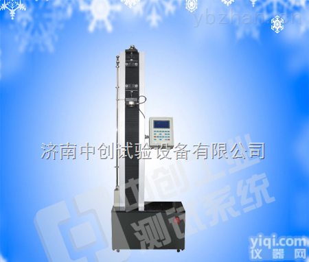 11  安全带拉力试验机，安全带拉力试验机厂家，<em>安全带拉力机</em>标准