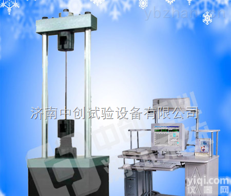 中创钢<em>绞线</em>松弛<em>试验机</em>，30T钢<em>绞线</em>松弛<em>试验机</em>质优价廉