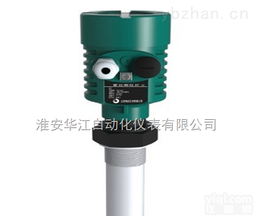 脉冲雷达<em>液位计</em>，脉冲雷达<em>液位计</em>厂家，<em>江苏</em>脉冲雷达<em>液位计</em>厂家