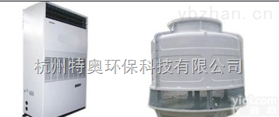 <em>恒温恒湿</em>防爆空调5P匹<em>水冷</em><em>风冷</em>3P匹<em>恒温恒湿</em>防爆空调