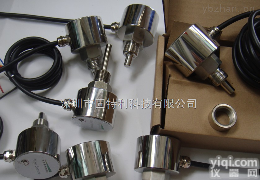 VHS10系列  供应<em>深圳市</em>固<em>特利</em>科技GDL高<em>性价比</em>VHS10- 220V不锈钢热导式流量开关