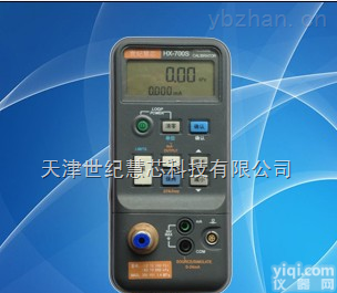 HX-700S  【<em>现货供应</em>】压力<em>校验仪</em>/便携式压力<em>校验仪</em>