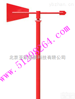DP-<em>WS</em>-R  <em>金属</em><em>风向标</em>/<em>风向标</em>