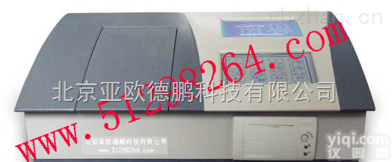 DP-1001C  <em>多功能</em><em>食品安全</em>分析仪/<em>多功能</em><em>食品安全</em><em>检测仪</em>/<em>多功能</em><em>食品安全</em>测试仪