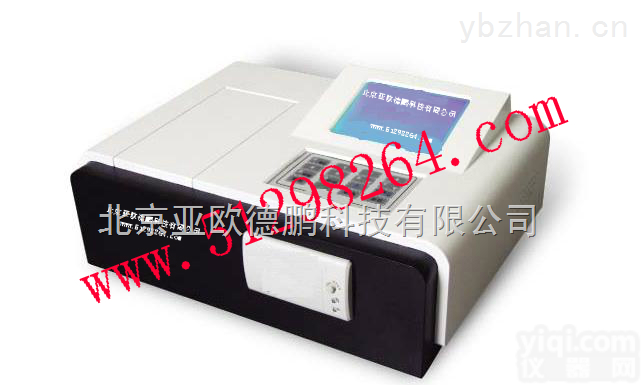 DP-1001D型  食品<em>重金属</em><em>测定仪</em>/食品<em>重金属</em>检测仪/食品<em>重金属</em>测测试仪