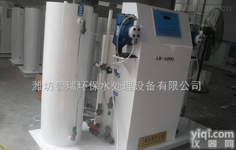 宁夏二氧化氯发生器--<em>超长</em><em>续航</em>