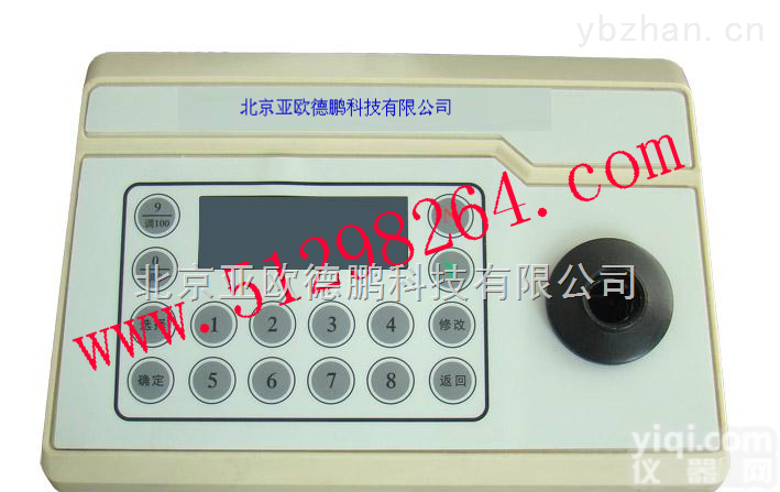 DP-D2  <em>食品</em>中<em>吊白块</em>测定仪/<em>食品</em>中<em>吊白块</em>检测仪/<em>食品</em>中<em>吊白块</em>测试仪