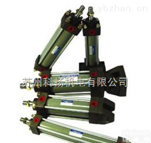 台湾ASHUN<em>油缸</em> <em>油压缸</em><em>MOBR</em>系列MOB-100*200 <em>MOBR</em>-50*250+LB