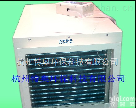 <em>吊顶</em><em>管道</em><em>除湿机</em>|新风<em>管道</em><em>除湿机</em>