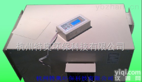 <em>管道</em>除湿机|吊顶<em>风管</em>卧式<em>管道</em>除湿机