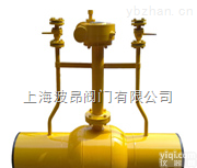 broen  燃气全<em>焊接</em>双<em>放散</em><em>球阀</em>-波昂品Pai