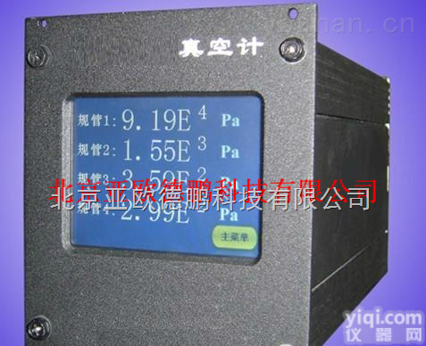 DP-4JA  触摸屏型<em>真空计</em>/真空仪/河北<em>真空计</em>/电阻皮拉尼<em>真空计</em>