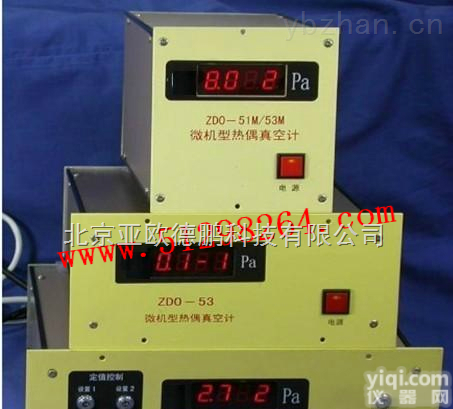 ZDO-53  微<em>机型</em>热偶<em>真空计</em>/热偶<em>真空计</em>/<em>模拟</em>型<em>真空计</em>