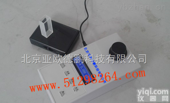 DP-Z3  水产养殖检测仪/多参数<em>水质</em>分析仪/多参数<em>水质</em>检测仪/<em>便携式</em>/台式<em>水质</em>测<em>定仪</em>