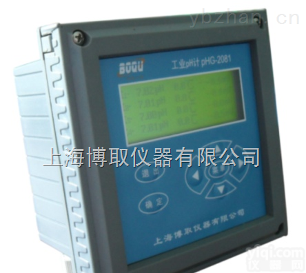 PHG-2081D2  双通道pH计、三通道pH计、<em>四通</em>道pH计，<em>上海</em>多通道PH计