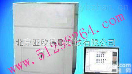 DP-2005型 <em> 薄层色谱扫描仪</em>/色谱扫描仪/薄层扫描仪