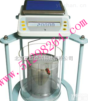 DP-2/5  <em>电子静水力学天平</em>/电子天平/静水力学天平