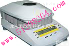 DP-50-5  <em>水分检测仪</em>/<em>水分测试仪</em>/<em>水分测定</em>仪