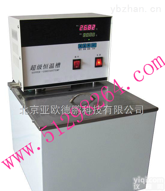 DP1015  15升<em>超级</em><em>恒温</em>槽/<em>超级</em><em>恒温</em>槽/<em>恒温</em>槽/亚欧德鹏<em>超级</em><em>恒温</em>槽