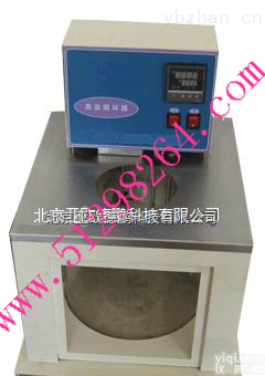 DP1015T  透视<em>恒温槽</em>/<em>恒温槽</em>/<em>微机</em><em>温控</em>超级<em>恒温槽</em>