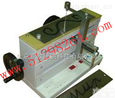 DP-Ⅱ-302型  <em>双手</em><em>调节器</em>/亚欧德鹏<em>双手</em><em>调节器</em>