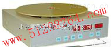 DP-Ⅱ-<em>30</em>5A型  <em>追踪</em>仪/亚<em>欧德</em>鹏<em>追踪</em>仪