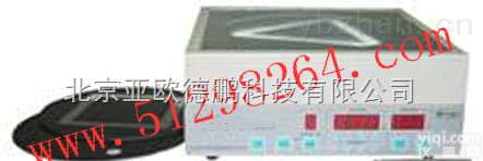 DP-Ⅱ-310型　  注意力<em>集中</em>能力<em>测定仪</em>/注意力<em>集中</em>能力检测仪/注意力<em>集中</em>能力测试仪