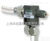 供应<em>德国</em>Sommer真空发生器Sommer喷雾器Sommer阀门