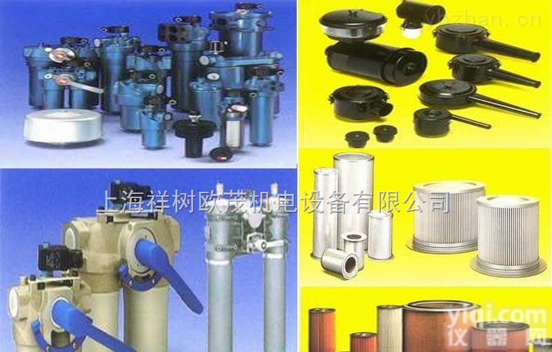 HBM<em>多通道数据采集器</em>1-GEN2i-2