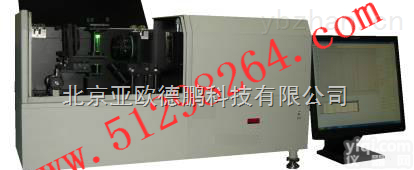 DP-RBD—IV型  <em>激光</em>喇曼<em>光谱仪</em>/亚欧德鹏<em>激光</em>喇曼<em>光谱仪</em>/<em>激光</em>喇曼<em>光谱仪</em>