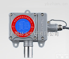 <em>甲醛</em><em>检测仪</em>价格、浙江<em>便携式</em>气体<em>检测仪</em>