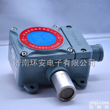 乙炔报警器、<em>浙江</em>可<em>燃气</em>体报警器