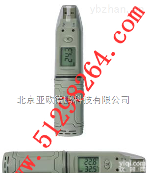 DP173  USB户外防水<em>温湿度</em><em>记录仪</em>/防水<em>温湿度</em><em>记录仪</em>/<em>温湿度</em><em>记录仪</em>/<em>温湿度</em>计