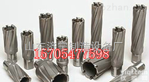 齐全  山西专用设备<em>高速钢</em>钢轨空心钻头  硬质合金钢轨钻头