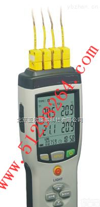 DP800系列  <em>热电偶</em><em>测温仪</em> 无纸记录仪 温度记录仪 <em>温度计</em> 记忆式<em>温度计</em>