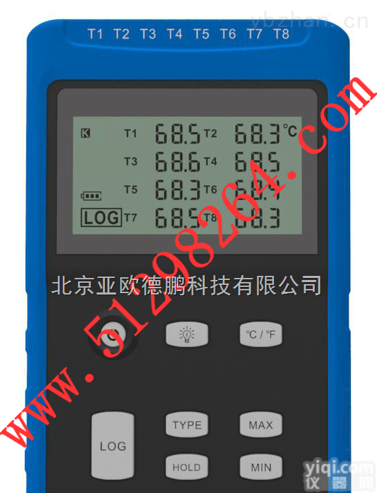 DP220-T8系列  <em>热电偶</em><em>测温仪</em> 无纸记录仪 温度记录仪 <em>温度计</em> 记忆式<em>温度计</em>