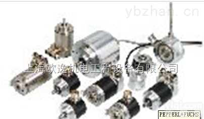 编码器<em>倍加</em>福  <em>德国</em>原装进口编码器<em>倍加</em>福