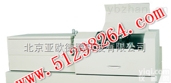 DP-2/3型  激光<em>拉曼</em><em>光谱仪</em>/<em>拉曼</em><em>光谱仪</em>/<em>光谱仪</em>