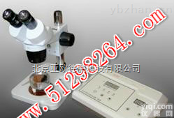 DP-XT4B  控温型<em>显微</em><em>熔点</em>测定仪（±1℃）/<em>显微</em><em>熔点</em>检测仪/<em>显微</em><em>熔点</em>测试仪